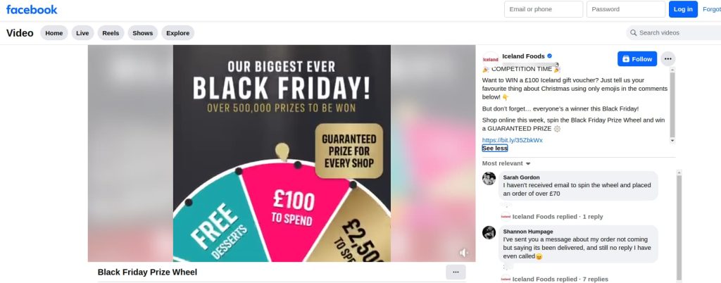 Example of Black Friday Spin the Wheel
